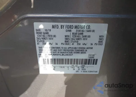 2020 Lincoln Nautilus Reserve из США, поврежденный, VIN 2LMPJ6K91LBL04337